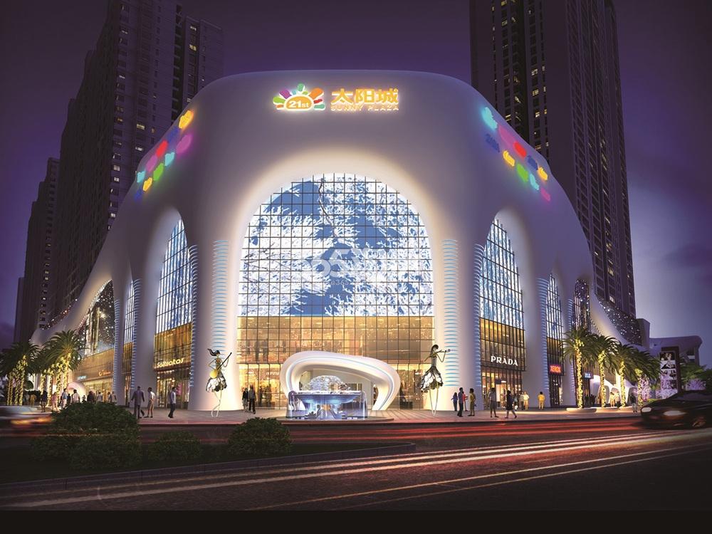 永登21世纪广场太阳城