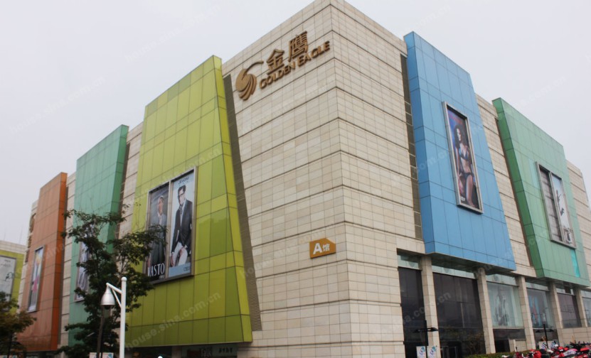 永登金鹰奥莱城